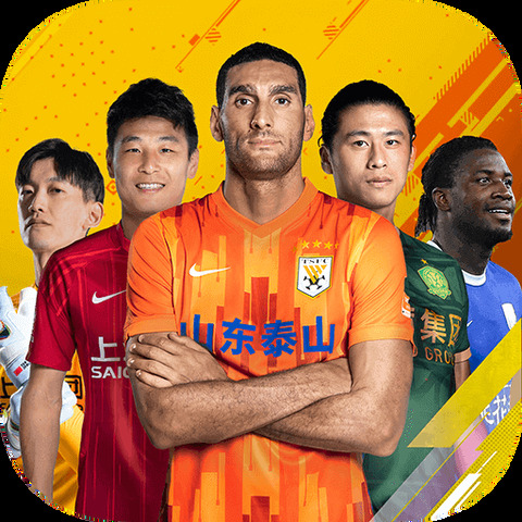 爱游戏app入口官网首页