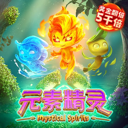 熊猫体育app官方下载最新版