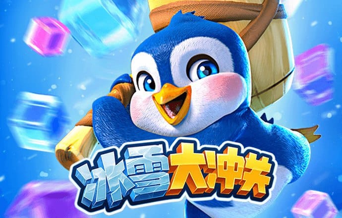 老版新葡萄8883国际官网