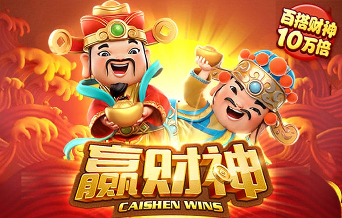 明博体育app官网