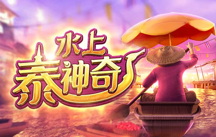 66m66威九国际成长模式_登录入口