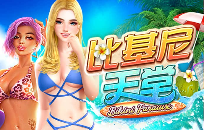江南电竞官网登录