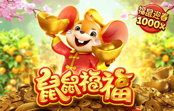 新浦京2023最新版本