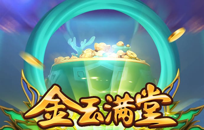 yw193coc龙物永不联2024