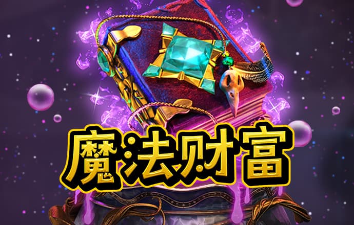 半岛综合官网