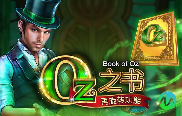 澳洲幸运10开奖软件最新版