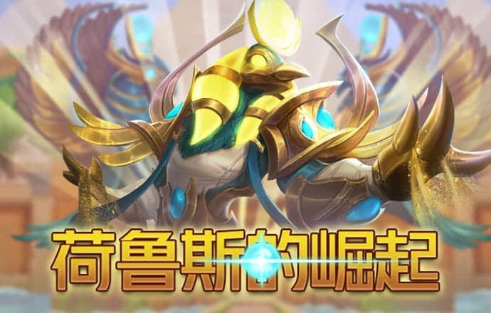 2024澳门跑马图免费