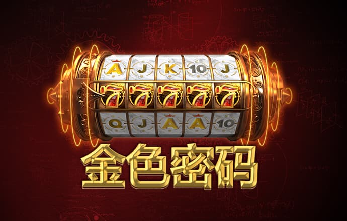 BoB体育官网入口