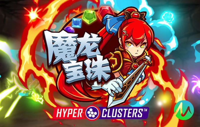 威斯尼斯人wns615app官网版